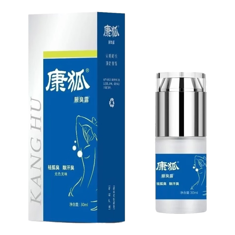 ���� Ҹ��¶ֹ������ �Ͽ֧һ��+5ml����װ 0.01Ԫ
