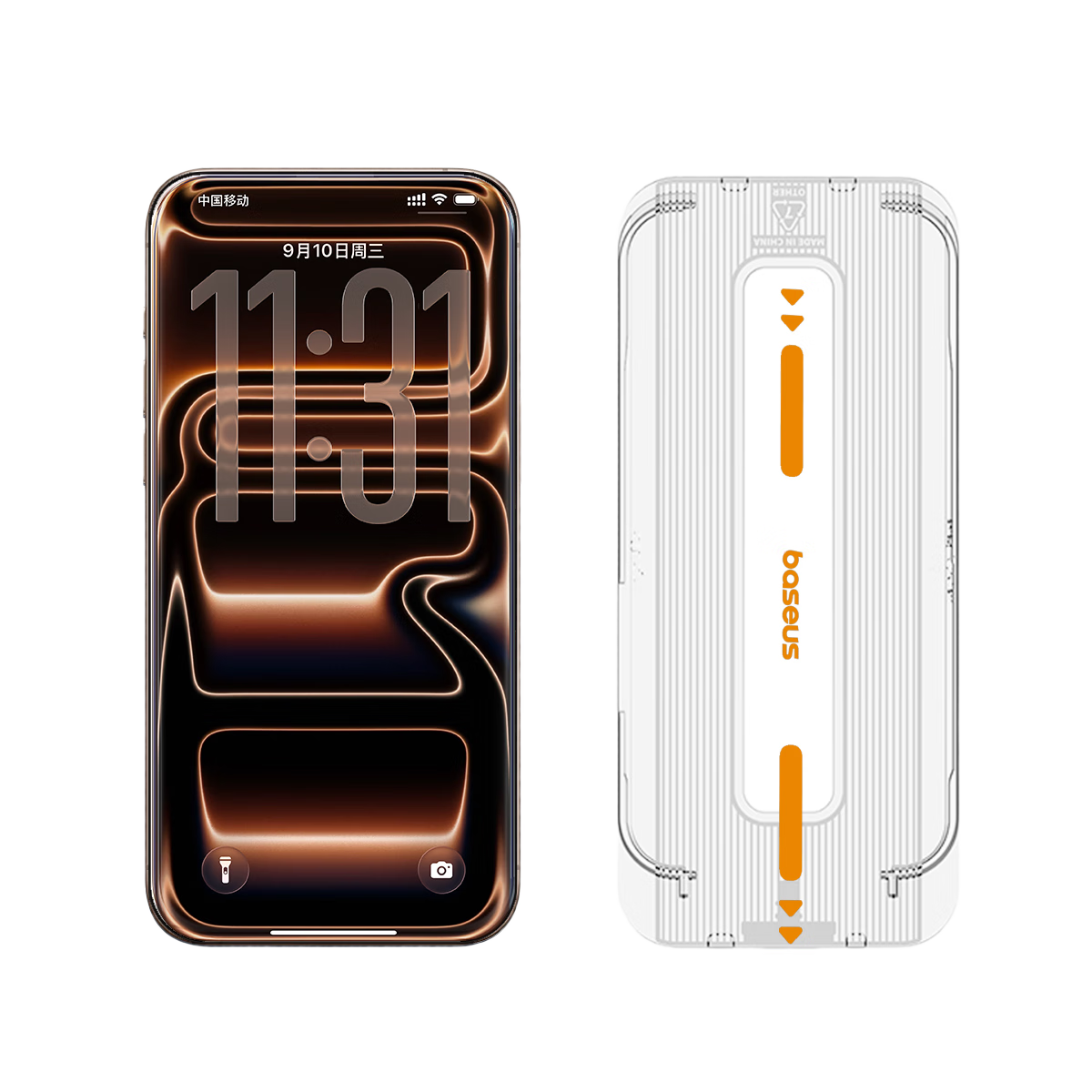 ˼AR+iPhone17PromaxֻĤƻ17promaxֻĤĤȫǷˤָ޳ 43.2Ԫ()