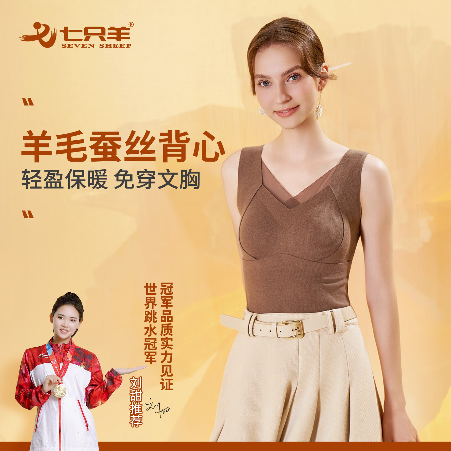 ��ֻ��ů����Ůʿ���ص�һ�������޺��ڴ��׵����ﶬ�޺����� ��ɫ 2XL ��130-155��Ů�� ��ɫ 39.5Ԫ(����ȯ)