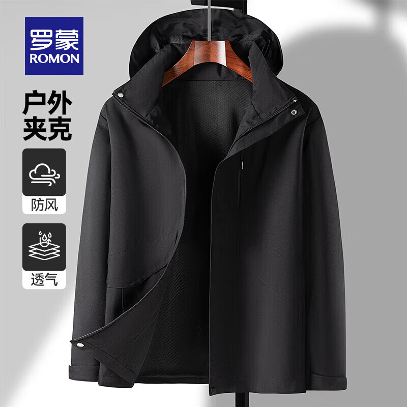 罗蒙（ROMON）【可拆卸帽】情侣款冲锋夹克衣服2025秋季新款男女同款登山服外套 黑色 XL 180