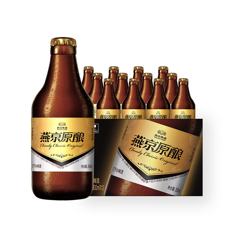 燕京啤酒燕京经典原酿12°P白啤酒小黑金300ml*12瓶瓶装 300mL 12瓶