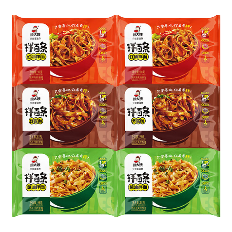 �˴�ɩ ����ը���󷽱��� �ɰ����ͥװ ����ζ���6��װ 11.5Ԫ(����ȯ)