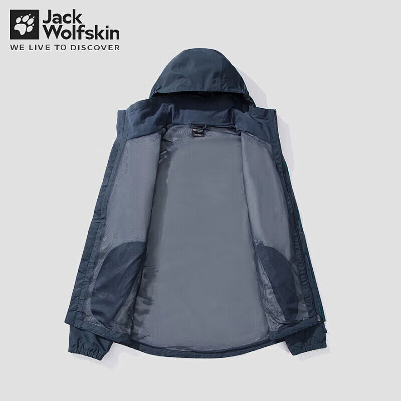 闭眼买、PLUS:jackWolfskin 德国狼爪 新款男士冲锋衣1111142 宝蓝色/1010 XL 369.89元 包邮 (双12,需凑单)