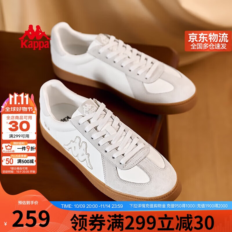 卡帕（Kappa）官方德训鞋子女休闲软底透气运动鞋女 鹭羽白/象牙白 37