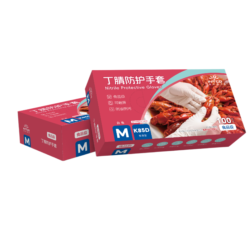 Ӣҽ   Ӻ ʳƷ ɫ 100ֻ  18.6Ԫ