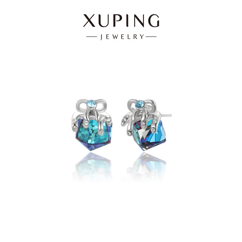 XUPING旭平首饰魔方公主结 女生耳钉多彩个性送生日礼物