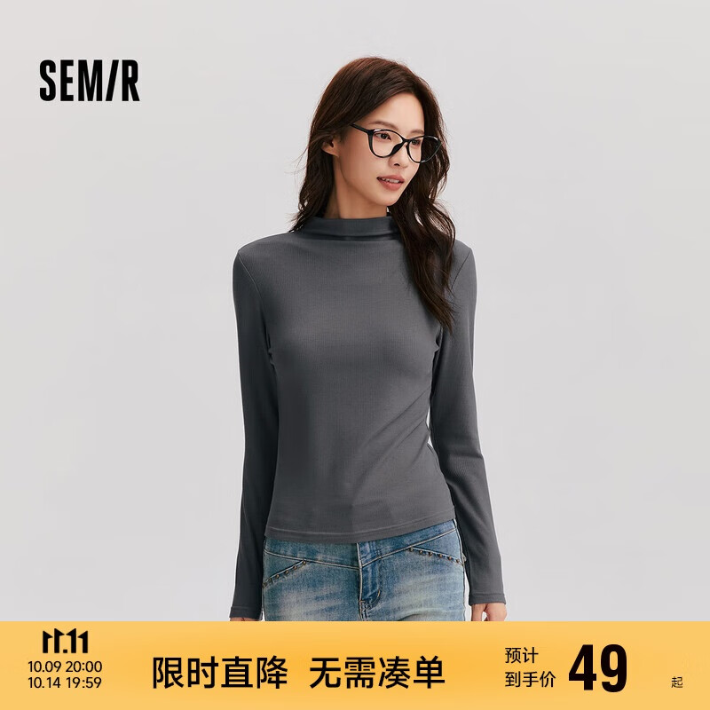 森马（Semir）长袖T恤女半高领吸湿发热抗菌2024冬紧身抓绒打底衫109724101001