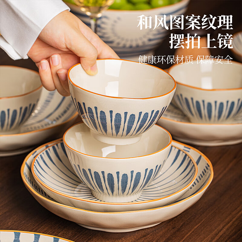 mornenjoy釉下彩碗具碗碟套装家用2026新款高颜值复古碗盘餐具礼盒套装乔迁 【店长推荐】侘寂风蓝韵10人食 54头