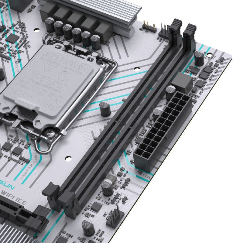 铭瑄 MS-B660M GAMING WIFI ICE电脑 图 7