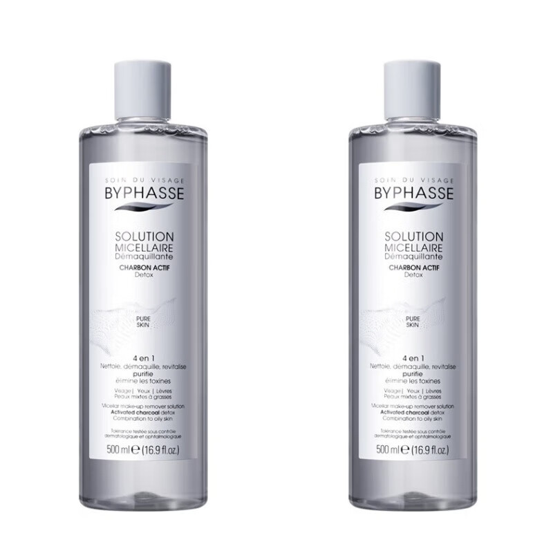 蓓昂斯蓓昂絲活性炭卸妝啫喱500ml卸妝水膚敏感肌可用 臉部眼唇 500ml