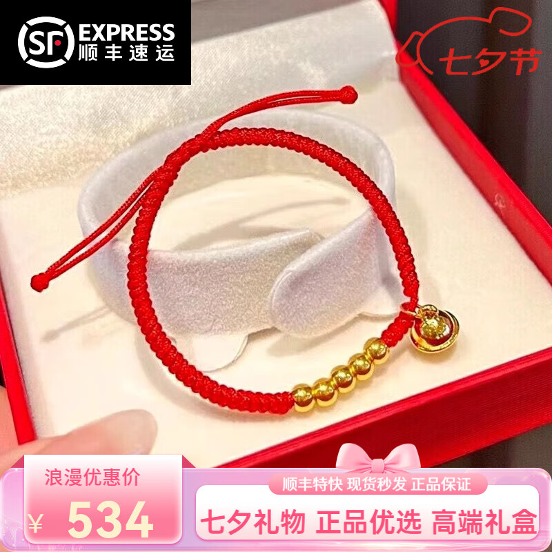 odex，o的相反数是