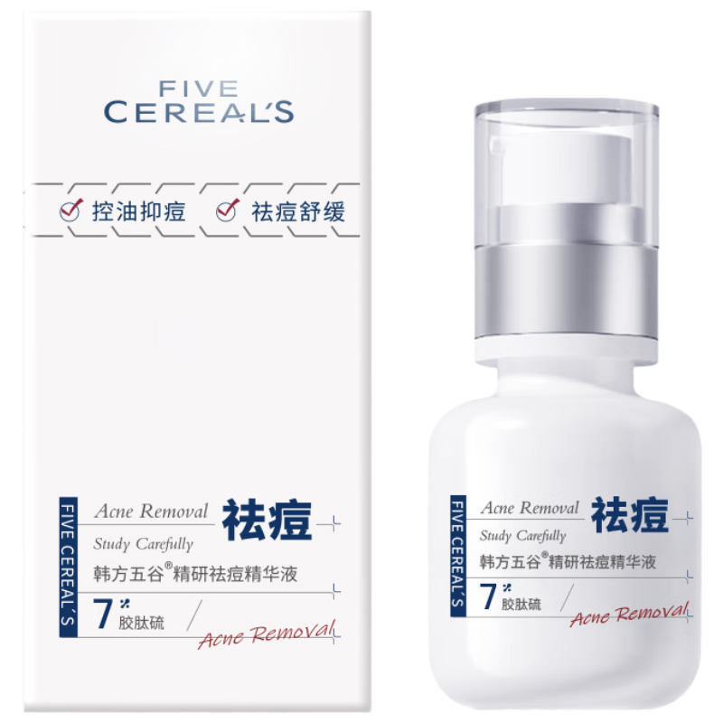 PLUSԱFIVE CEREAL'S  ˮŮʿͱʪˮӡ滺޻ȥͷë 28.41Ԫ