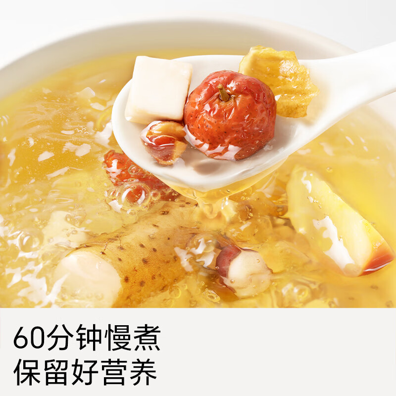 不二宝贝鸡内金山楂饮苹果汁80ml搭宝宝婴儿幼儿童健康无添加夏天饮料 【10袋丨山楂鸡内金】婴幼儿六物水 80ml*10袋