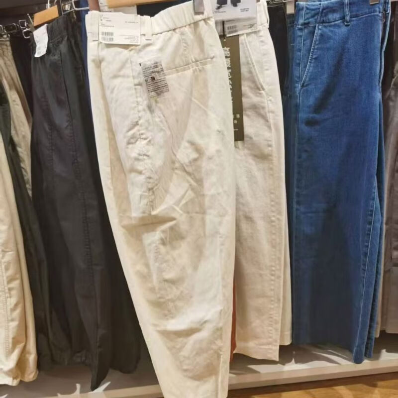 合作款女装麻混纺廓形长裤休闲裤弯刀镰刀裤子阔腿九分裤476203 乳白色 S