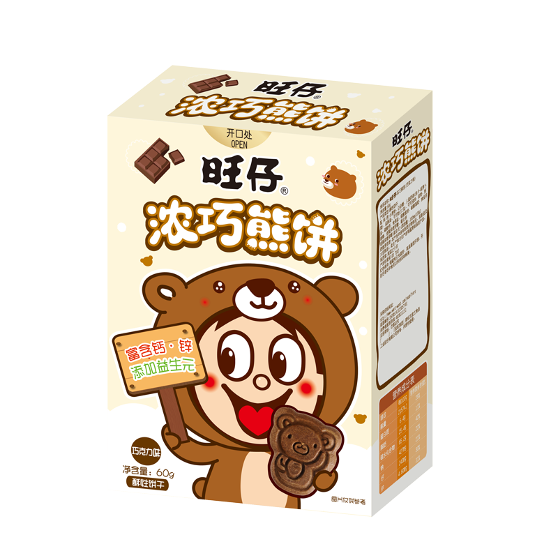 旺旺 旺仔浓巧熊饼（儿童系列）60g 巧克力味 儿童零食 饼干糕点