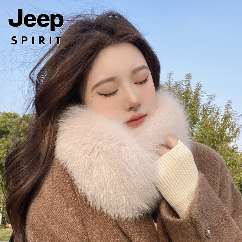 吉普(JEEP)美式高端新品双面毛狐狸毛围巾女獭兔毛内衬冬季韩版百搭皮草围脖 肉粉色双面毛