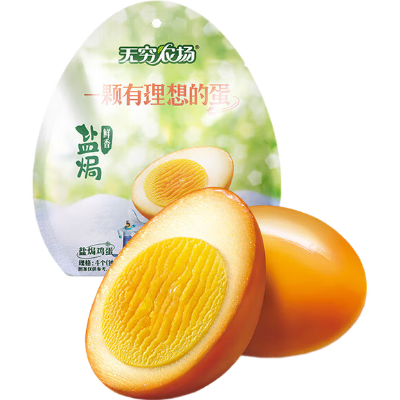 ���� ��ʳ±�� 100g8.9Ԫ