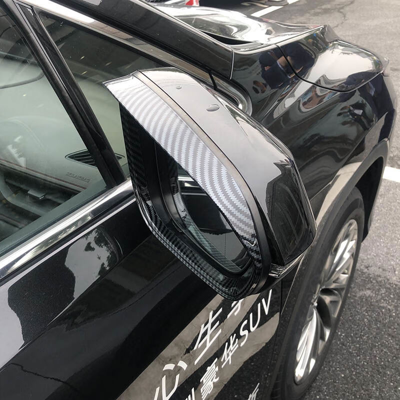 厂家直供适用雷克萨斯nx200300nx260后视镜雨眉RX350HRZ4 NXRZRX后视镜框碳纤纹色ABS