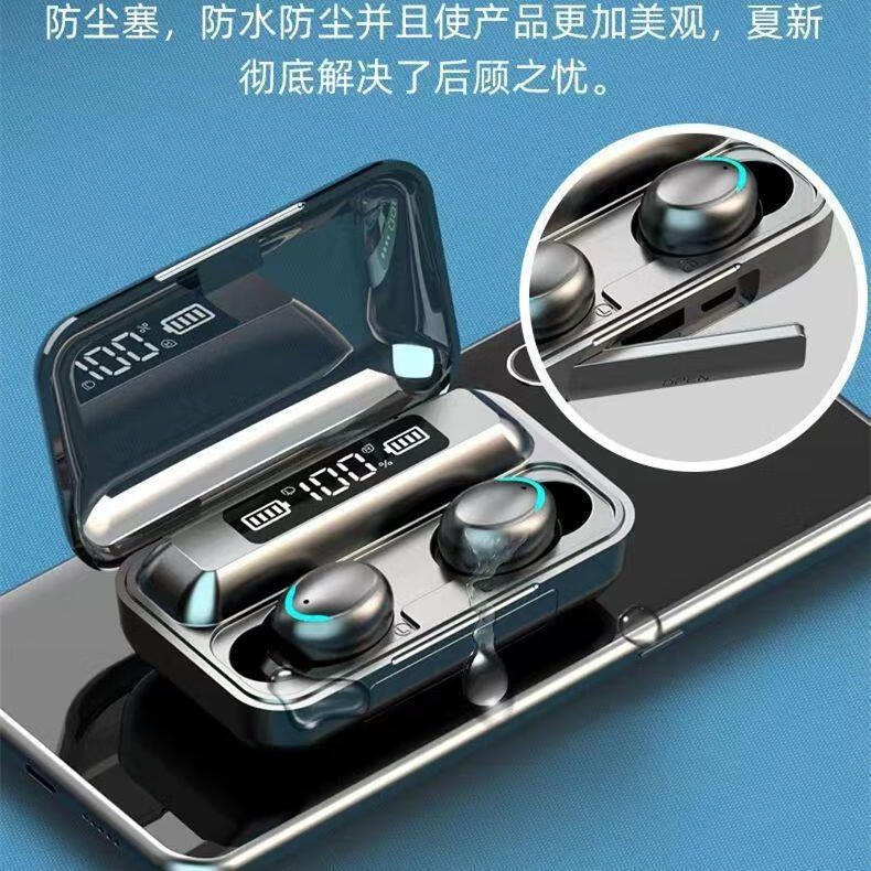 品无忧无线蓝牙耳机耳塞迷你隐形小型入耳式降噪超长待机续航手机通用 F9[黑色]旗舰版