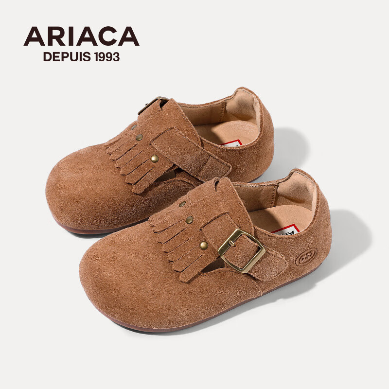 AriacaARIACA艾芮蘇女童寶寶皮鞋秋季新款季復古勃肯鞋小女孩單鞋兒童鞋 土黃色 32 32碼 內長(cháng)20.6/適合腳長(cháng)19.6-20.2