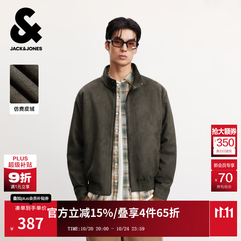 杰克·琼斯（JACK&amp;JONES）男装25年秋冬季棉服男士仿麂皮绒夹棉衣宽松短款休闲棉袄夹克外套 E06黑橄榄 短款版型，卡码拍大 L （180）