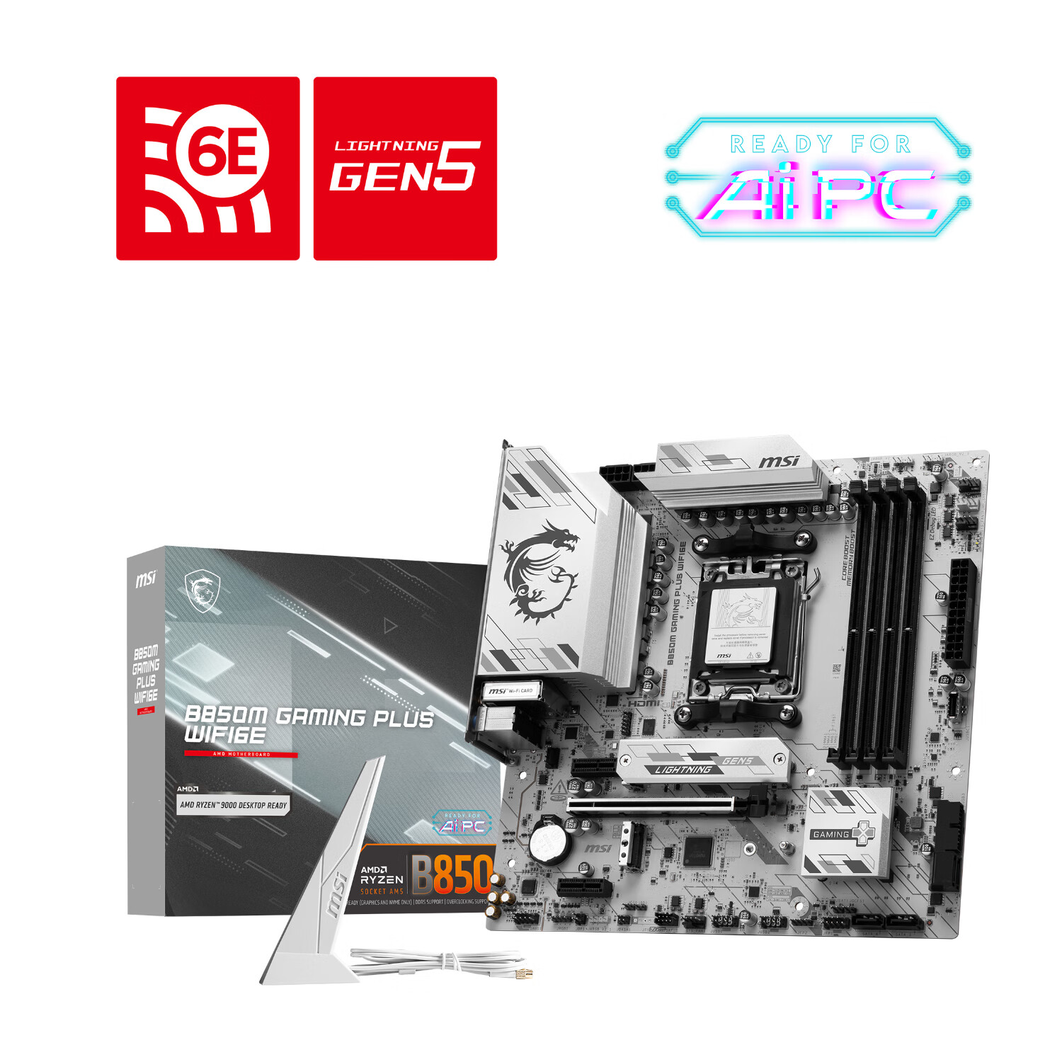 微星 B850M GAMING PLUS WIFI6E 小白龙 图 8