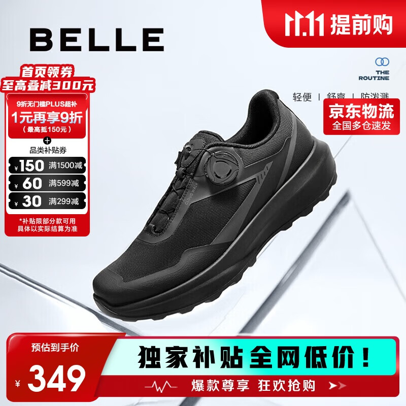 百丽厚底健步鞋男25秋旋钮扣防泼溅耐磨休闲运动鞋A2123CM5 烟晶黑 41
