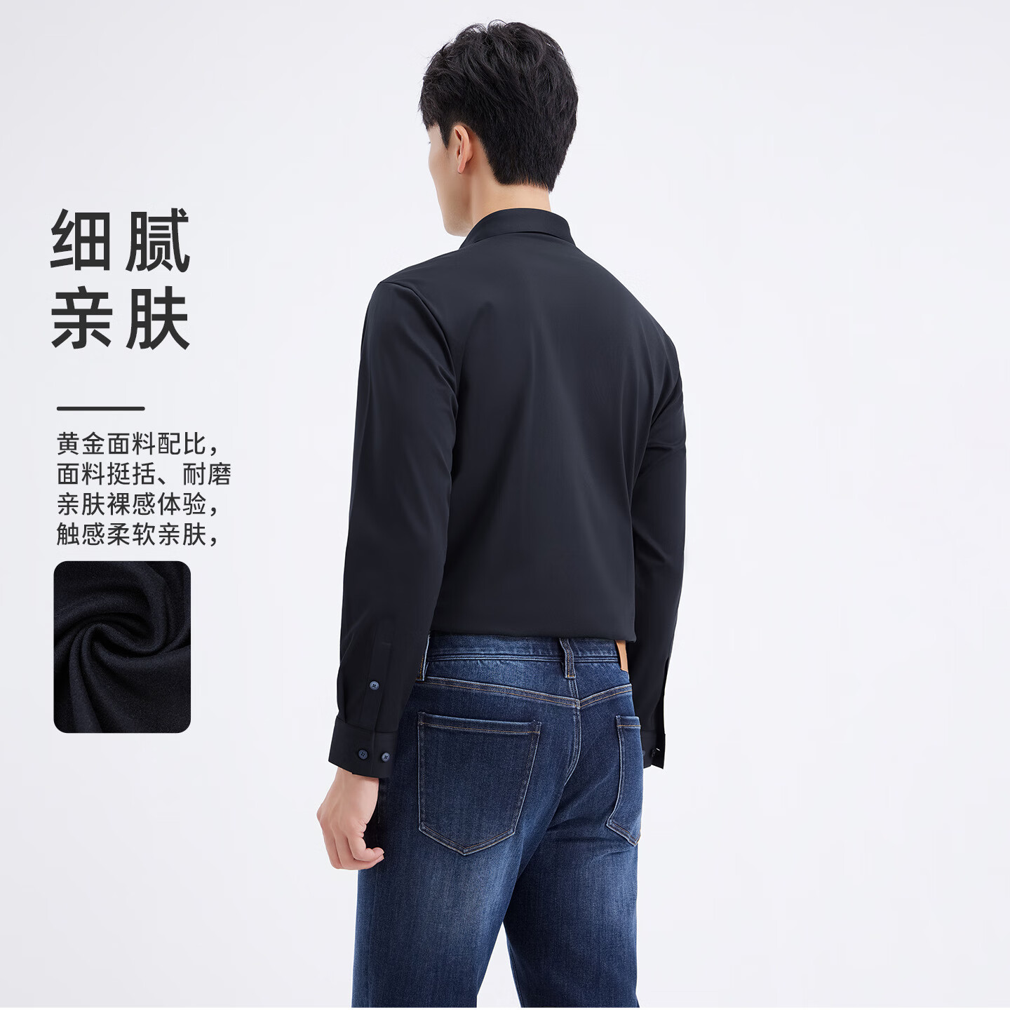 莱克斯顿长袖衬衫男秋冬保暖新款四面弹亲肤舒适商务正装衬衣抗皱衬衣男 藏青色 L