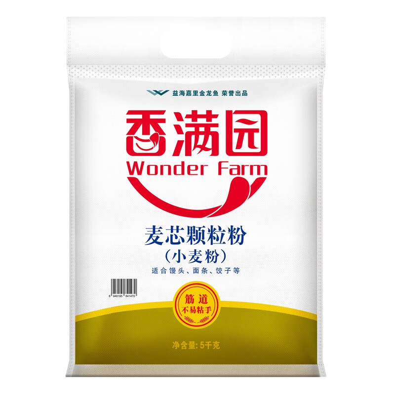 香满园麦芯颗粒粉10斤 饺子粉 馒头粉 颗粒粉 好和面