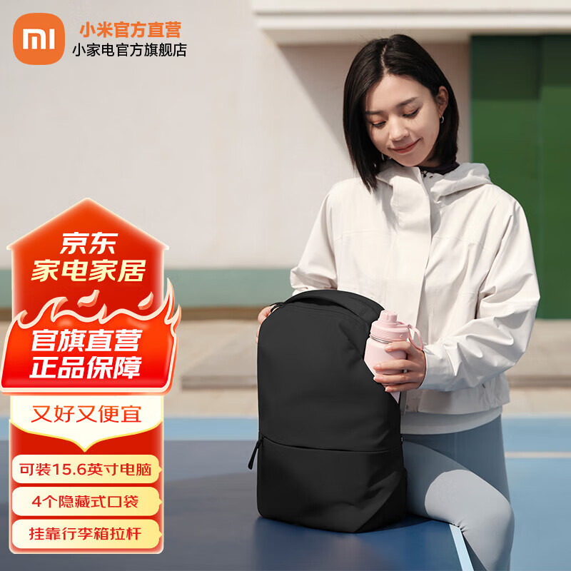 С���׼�ͨ��˫���15.6Ӣ����԰�˫�米�������бʼǱ������������ ���Һ�