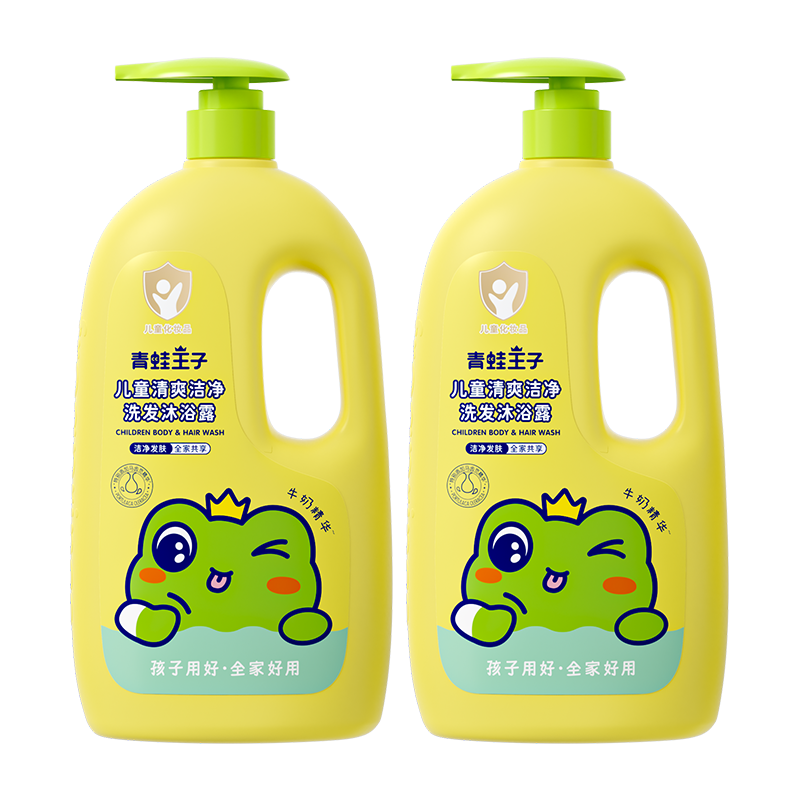 青蛙王子儿童洗发沐浴露二合一家庭装1.1L*2 牛奶精华润肤 温和清洁配方 