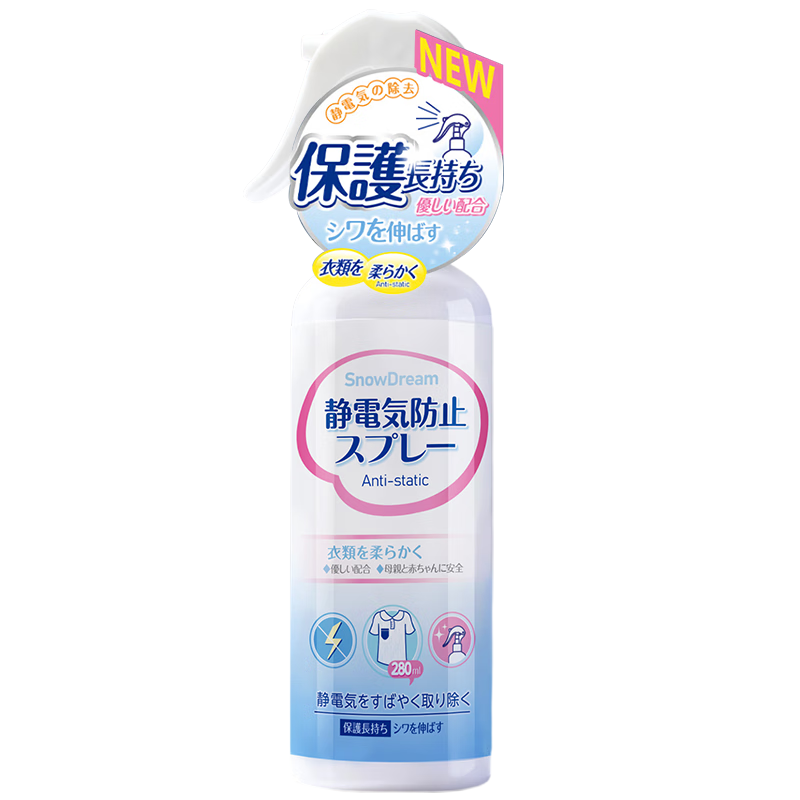 SnowDream�ձ�����������280ml�·�ͷ���������ë������ȥ����������˳�� 27Ԫ