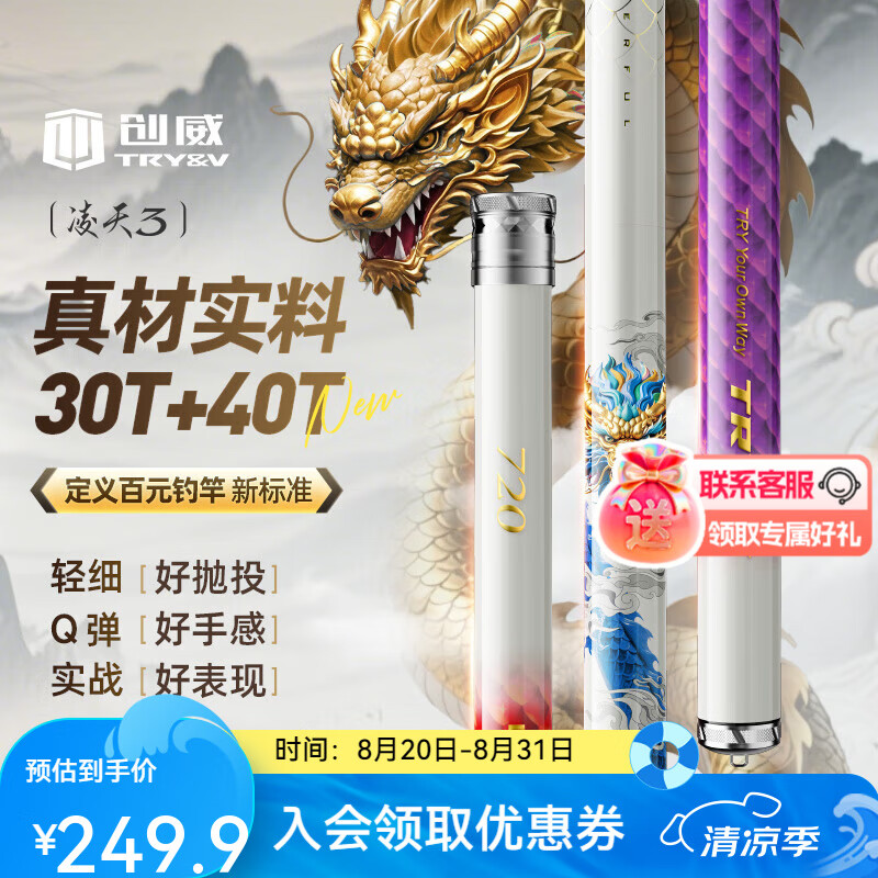 ����������ָͳ�Ӳ����̼�������������������̨��������������� 8.1m ������������