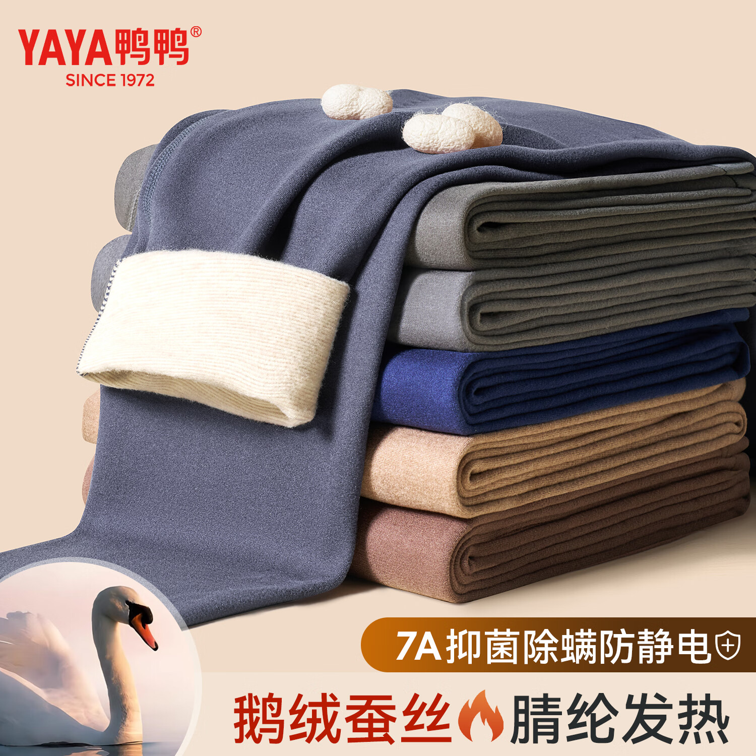 ���ڲ�����ѼѼ��YAYA�������޲�˿����Ʒ��ʿ��ů���м��޼Ӻ�·��Ȼ�ϥ�޺۴������� 44.8Ԫ