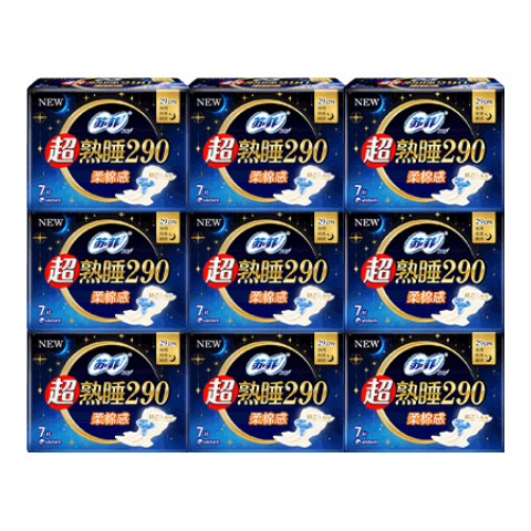 ڲշҹ420mm˯޸೬290ӳ© 290mmҹ63Ƭ