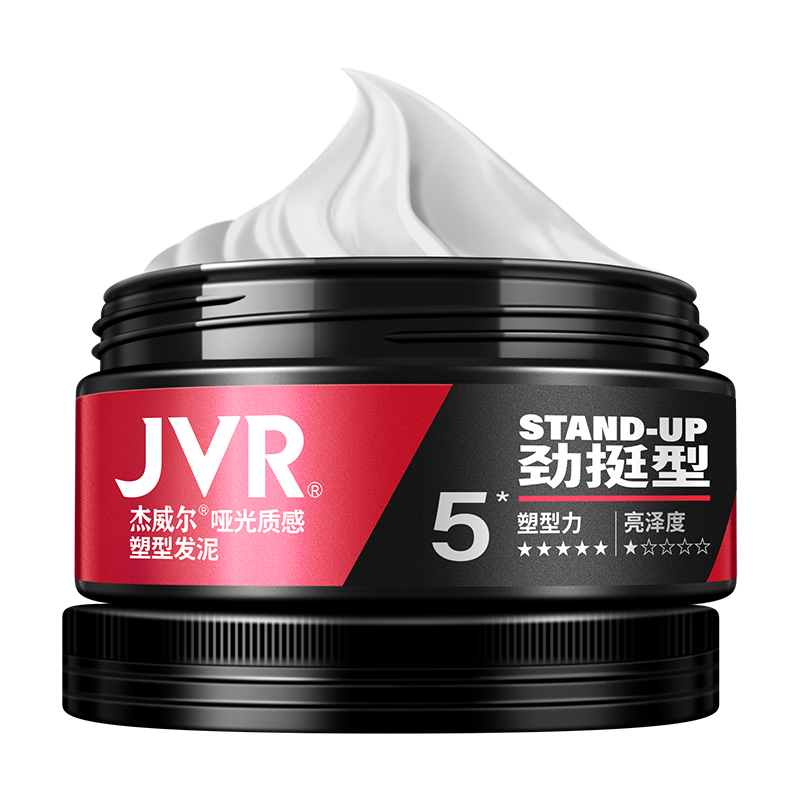 杰威尔男士哑光发泥发蜡加发胶定型喷雾头发持久清香自然蓬松造型发膏 哑光发泥80g