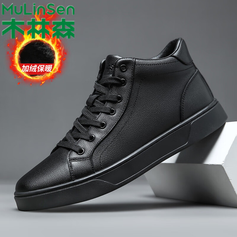 木林森休闲皮鞋男高帮头层牛皮爸爸鞋软皮软底马丁鞋秋冬加绒保暖男鞋 D3242898M黑色 38