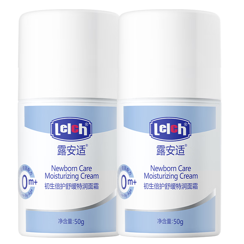 ¶ 滺˪ 50g*2 88.85Ԫ(ȯ)