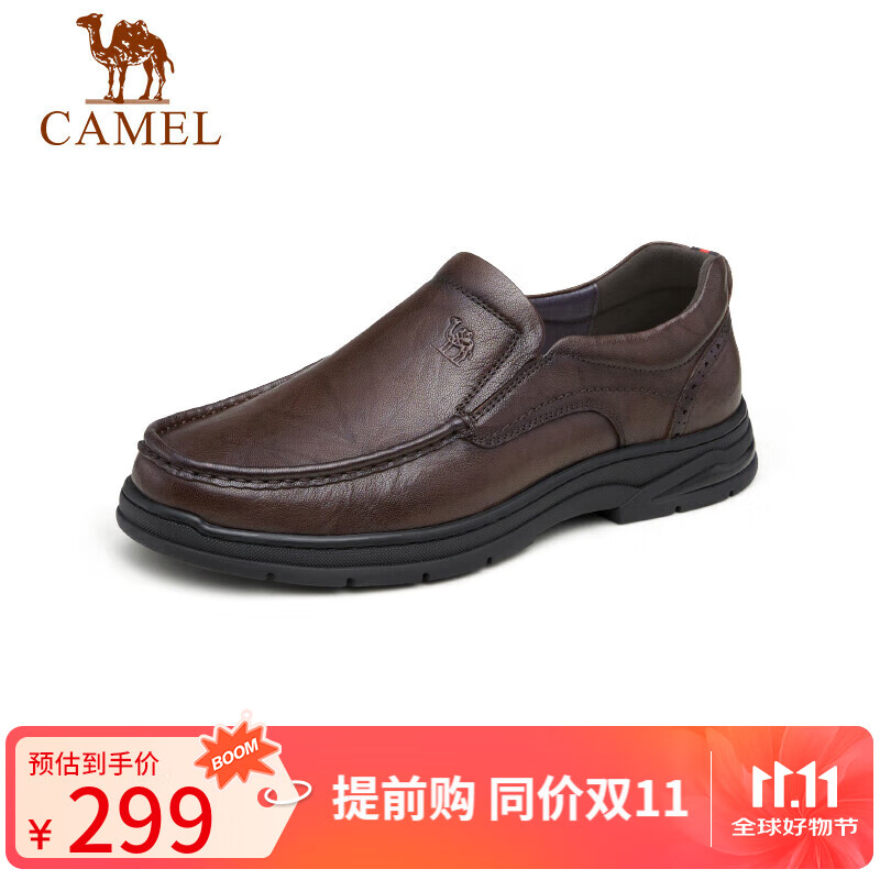 骆驼（CAMEL）软底舒适耐磨套脚中年商务休闲皮鞋男 GE12235379 棕色 40