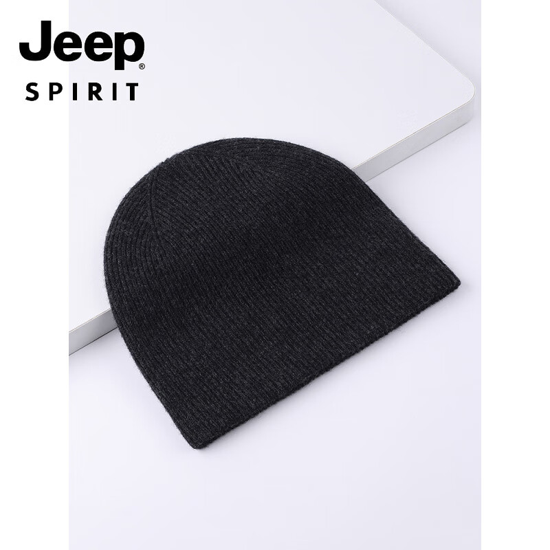 吉普(JEEP)美式高端鄂尔多斯市羊绒帽子男女秋冬季双层保暖包头帽一体成型针 深灰色 均码(大小头围均可)