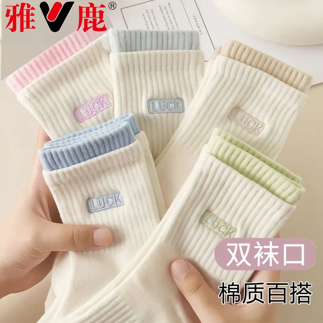 ��¹����Ů�������Ͳ��͸���������˶��������ų��࿹����ȫɫ5˫ 9.95Ԫ