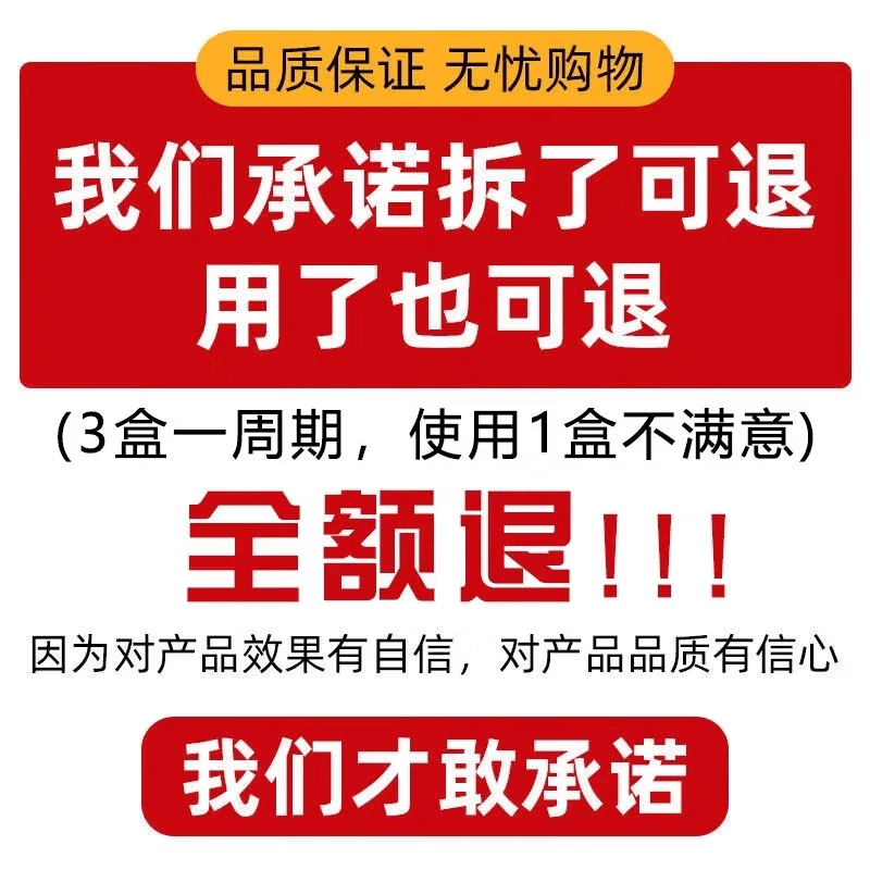 牙套吃饭神器上下牙套成老年人缺牙漏牙临时补牙遮丑仿真牙套 2025新款仿真牙套【下牙套+收纳盒】