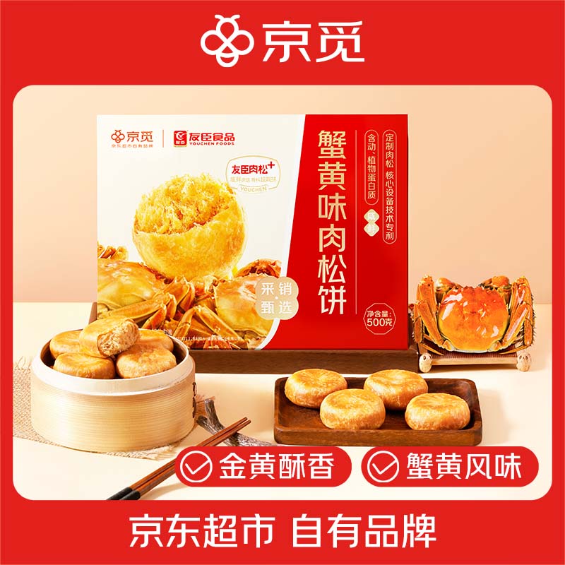 ѳx зζɱ500gƷƴբзɸʳ 13.9Ԫ