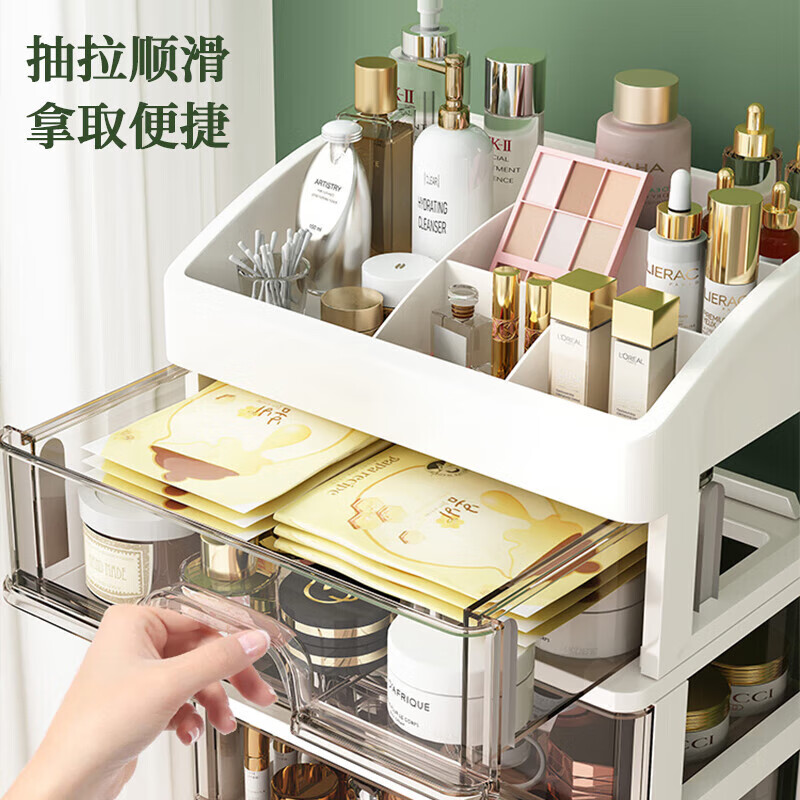化妆品收纳盒桌面收纳盒大容量发饰杂物储物盒多层分格置物架 3层装