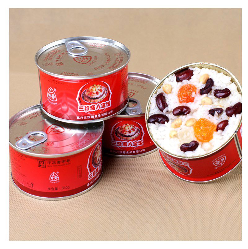 三珍齋八寶飯350g3罐量販裝甜糯米豆沙飯烏鎮(zhèn)特產(chǎn)方便米飯 日期新鮮350g八寶飯*3盒