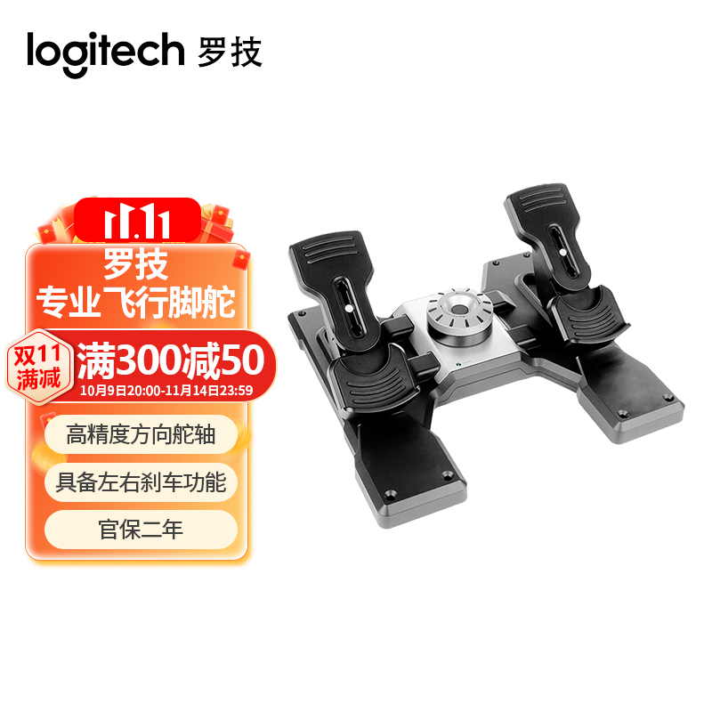 GYGAMESEAT   �޼�Gרҵ���нŶ��̤���ѿ���ҡ�˽Ŷ�����̤��ģ����Ϸ�����β�棨PC�ã� �޼�רҵ���нŶ�