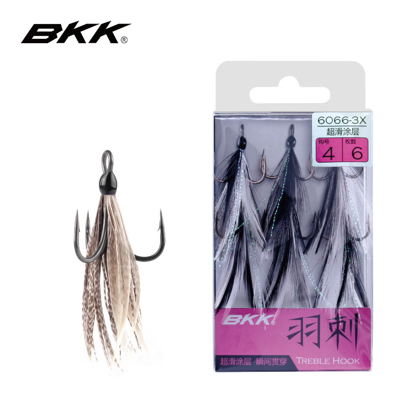 BKK羽刺路亞三本鉤綁毛鉤羽毛有倒刺魚鉤6066-3X-NP 羽刺三本鉤(白黑羽)6066-3X-NP 4號