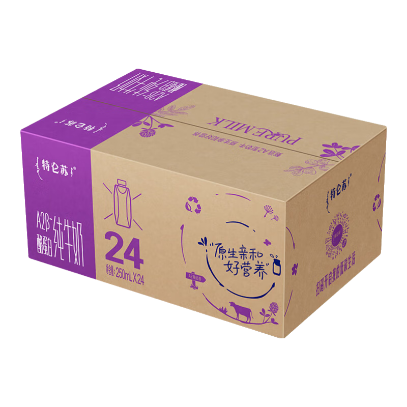 ������ A2��-�ҵ��� �λø� ��ţ�� 250ml 24��75Ԫ