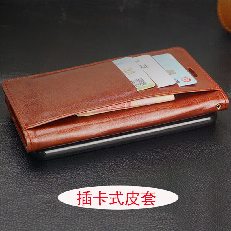 适用华为智选NZone移动S7pro手机壳翻盖式皮套SP200钱包插卡外壳全包防摔软内壳保护套 华为NZone S7pro【棕色】