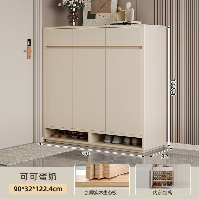 ��֥��KERZY��Ь�����ɹ�һ�忿ǽ�����ſ�2025�¿��뻧�Ŵ��������ʵľ���ع� ��������� ů��ɫ90x32x122.4cm 565Ԫ